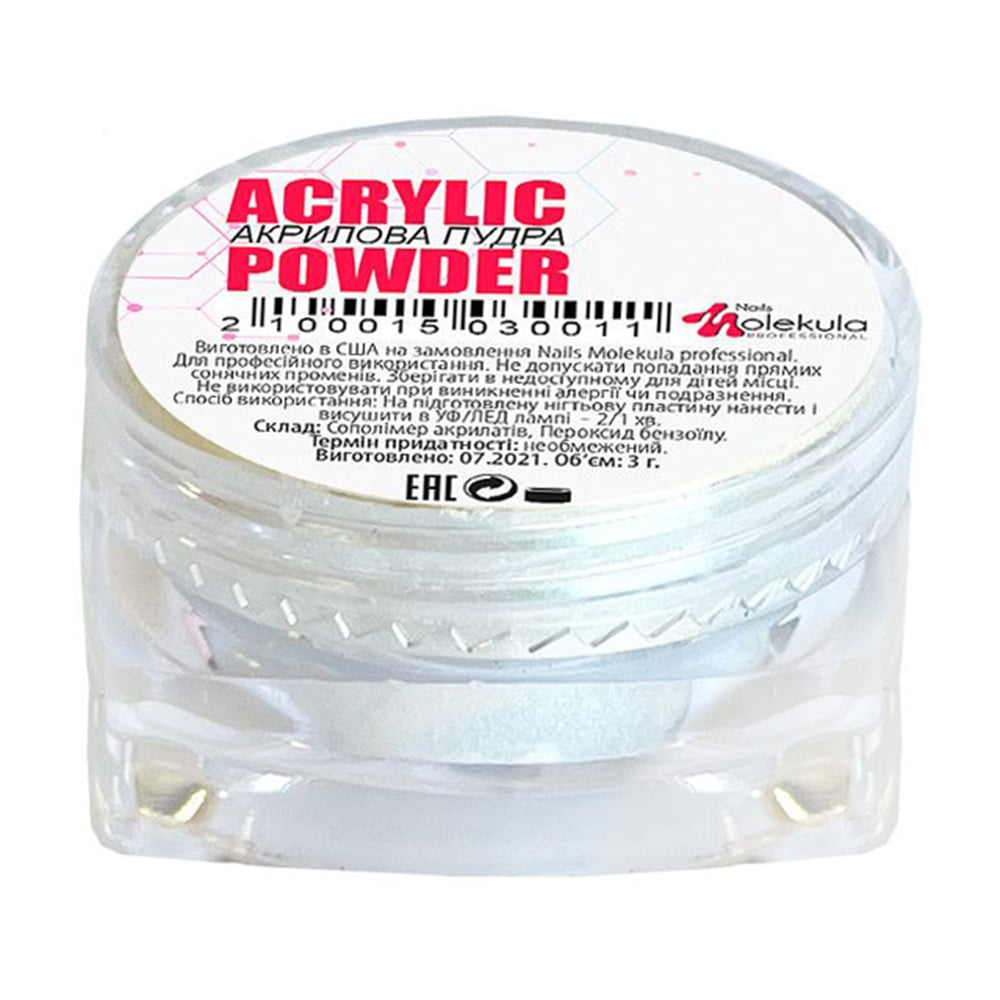 Акрилова пудра для нігтів Nails Molekula Professional Acrylic Powder 03 Білий, 3 г